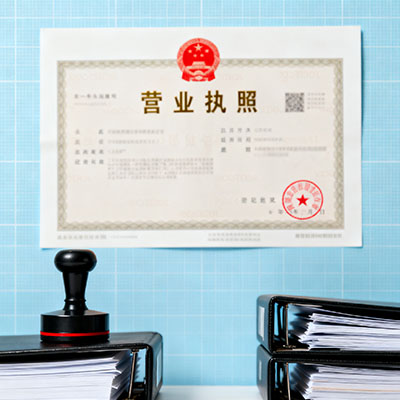 避开这些坑：新都区公司代办的常见问题​